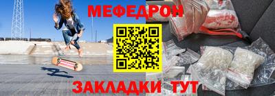 гидра Малгобек