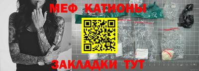 гидра Малгобек