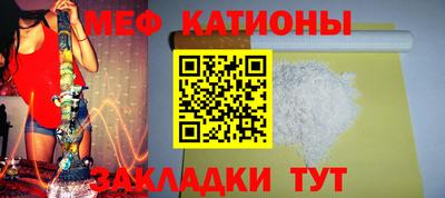 кокаин колумбия Мариинск