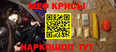 гидра Малгобек