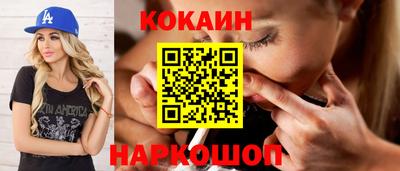 амф Ликино-Дулёво