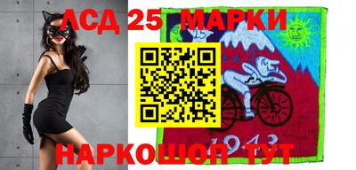 ГАЛЛЮЦИНОГЕННЫЕ ГРИБЫ Малоярославец