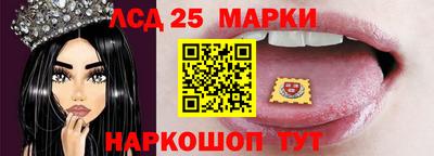 героин Лесосибирск