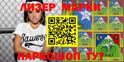 ГАЛЛЮЦИНОГЕННЫЕ ГРИБЫ Малоярославец