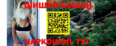 кокаин колумбия Мариинск