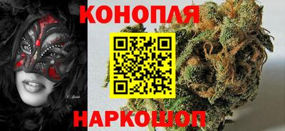 ГАЛЛЮЦИНОГЕННЫЕ ГРИБЫ Малоярославец
