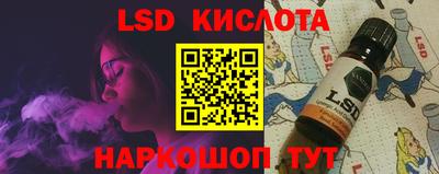 ГАЛЛЮЦИНОГЕННЫЕ ГРИБЫ Малоярославец