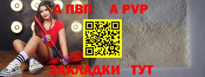 ГАЛЛЮЦИНОГЕННЫЕ ГРИБЫ Малоярославец