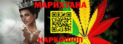 кокаин колумбия Мариинск