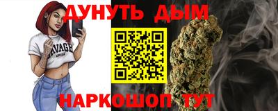 кокаин колумбия Мариинск
