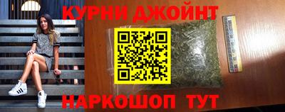героин Лесосибирск