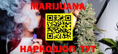 кокаин колумбия Мариинск