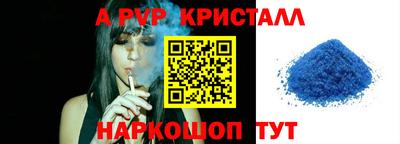 ГАЛЛЮЦИНОГЕННЫЕ ГРИБЫ Малоярославец