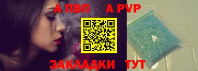 кокаин колумбия Мариинск