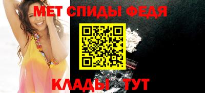 амф Ликино-Дулёво