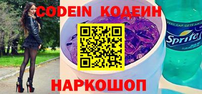 гидра Малгобек