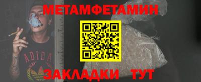 кокаин колумбия Мариинск