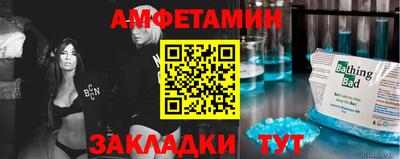 ГАЛЛЮЦИНОГЕННЫЕ ГРИБЫ Малоярославец