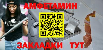 гидра Малгобек