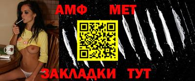 ГАЛЛЮЦИНОГЕННЫЕ ГРИБЫ Малоярославец