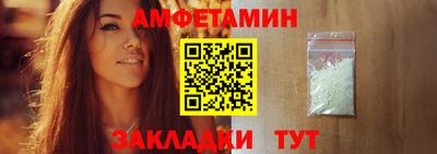 гидра Малгобек