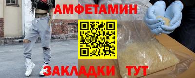 героин Лесосибирск