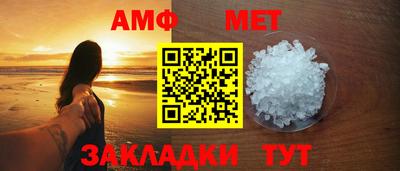 кокаин колумбия Мариинск