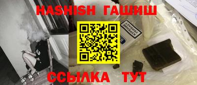 кокаин колумбия Мариинск