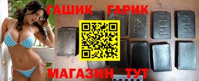 ГАЛЛЮЦИНОГЕННЫЕ ГРИБЫ Малоярославец