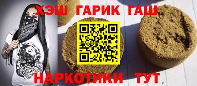 ГАЛЛЮЦИНОГЕННЫЕ ГРИБЫ Малоярославец