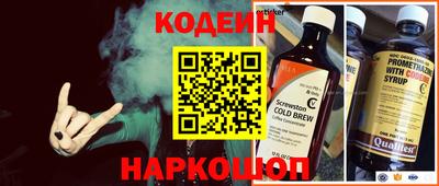 кокаин колумбия Мариинск