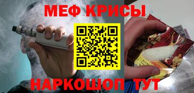 кокаин колумбия Мариинск