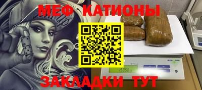кокаин колумбия Мариинск
