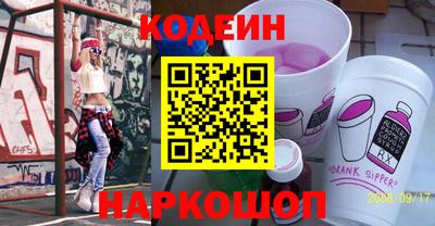 кокаин колумбия Мариинск