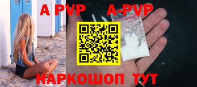 ГАЛЛЮЦИНОГЕННЫЕ ГРИБЫ Малоярославец
