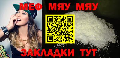 ГАЛЛЮЦИНОГЕННЫЕ ГРИБЫ Малоярославец