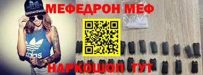 гидра Малгобек