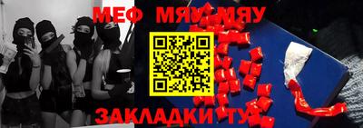 кокаин колумбия Мариинск