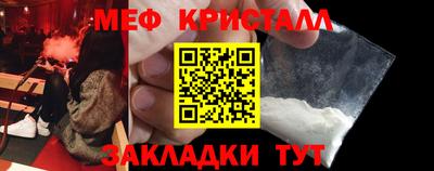 ГАЛЛЮЦИНОГЕННЫЕ ГРИБЫ Малоярославец