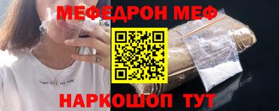 ГАЛЛЮЦИНОГЕННЫЕ ГРИБЫ Малоярославец
