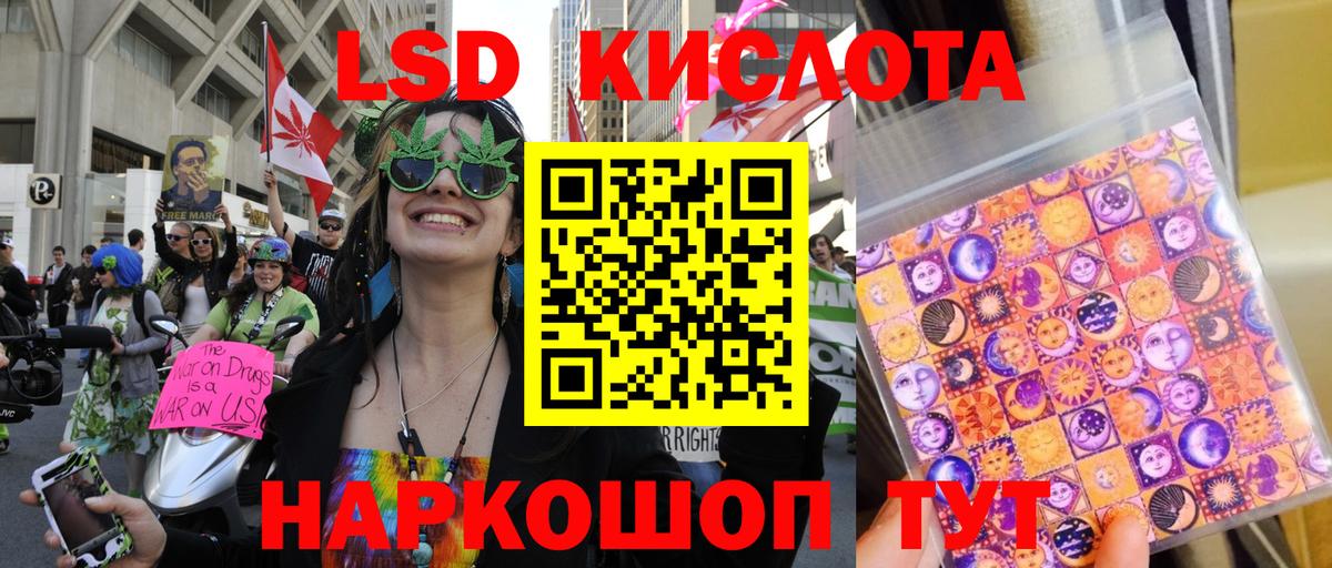 Грозный  Марки N-bome 1,8мг  Марки N-bome  Вход с VPN 